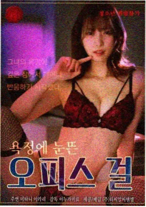 我们这一天