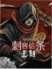 奇遇人生