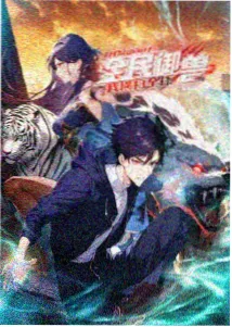 白兔糖
